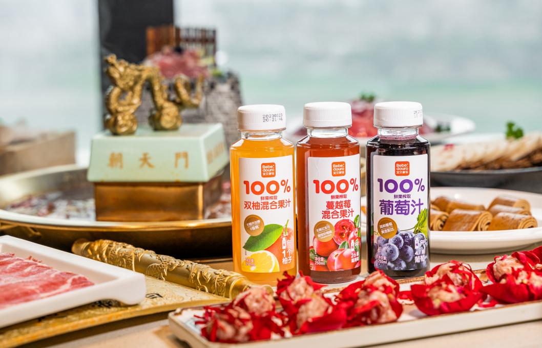 火鍋創(chuàng)新菜品，肥腸包大蔥，加盟店配方分享！