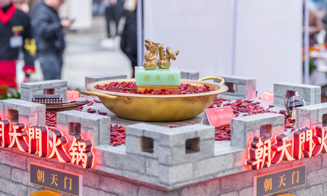 開火鍋加盟店前，要做這幾點(diǎn)考察！