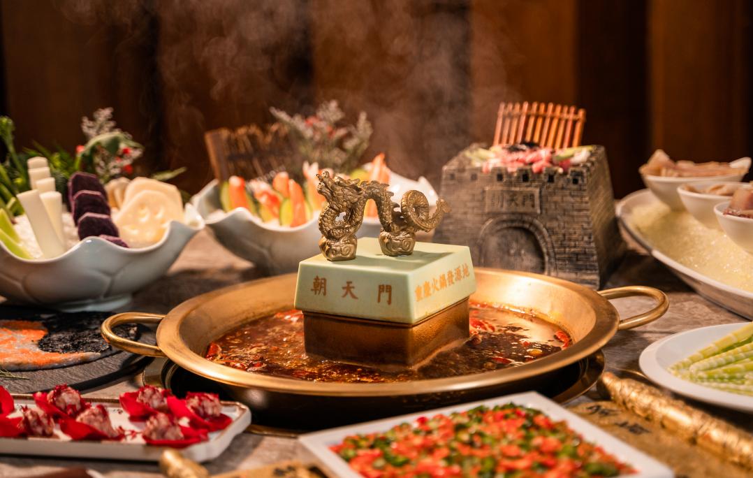 火鍋菜品，香菜肉丸子，加盟店配方分享！