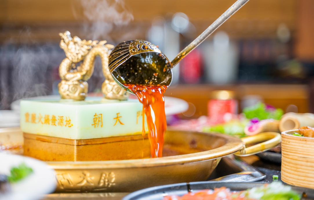 重慶火鍋菜品，素菜之王，千絲土豆！