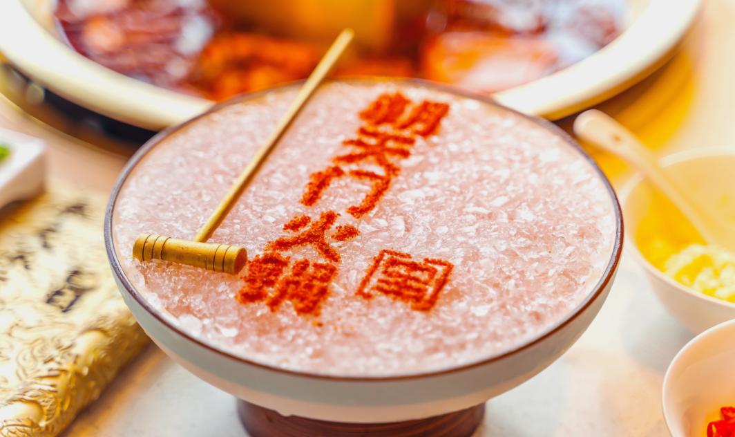 吃火鍋，不會(huì)打蘸料？萬(wàn)能蘸料配方分享！