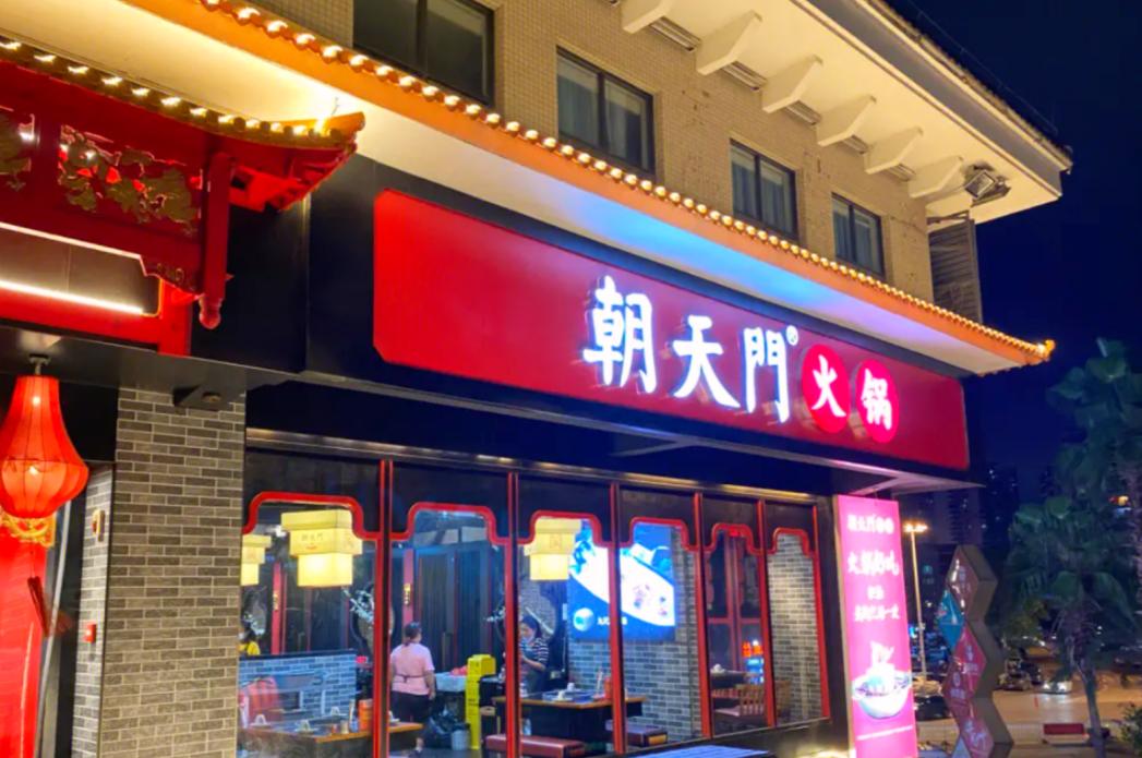 在國(guó)外，開一家重慶火鍋店，是什么樣的體驗(yàn)？