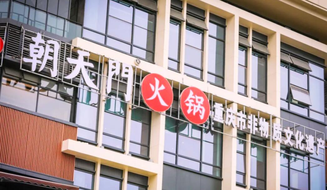 新手開火鍋加盟店，燈光這樣設(shè)計(jì)，生意更好了！