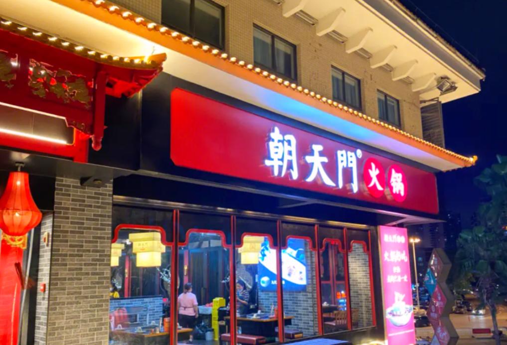 吃火鍋，搭配這些水果，即美味又健康！