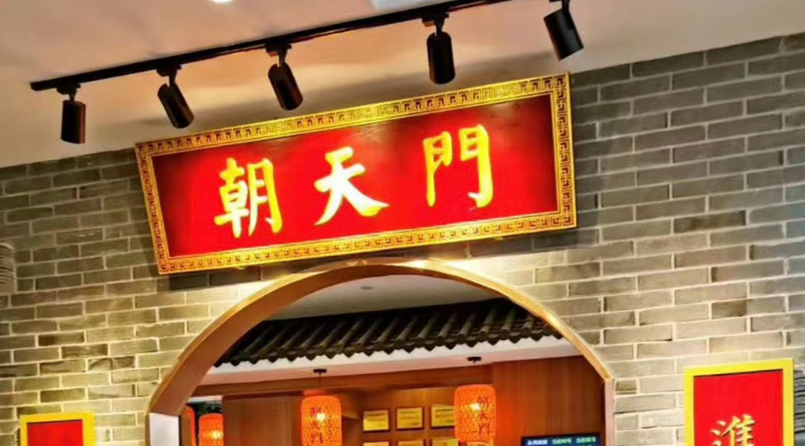 暑假去哪里？重慶旅游攻略分享！