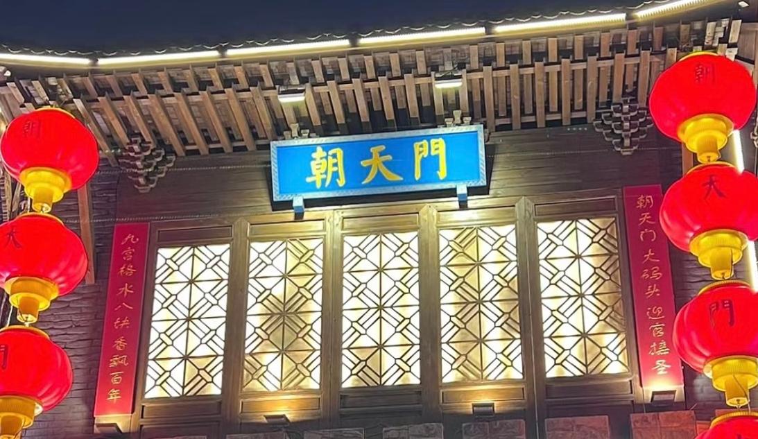 看完這篇，讓你快速了解，什么是火鍋加盟？