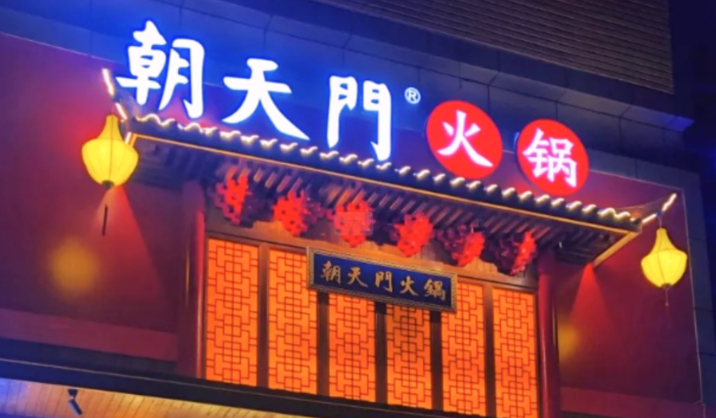 暑假去成都，吃喝玩樂(lè)，旅行攻略全分享！