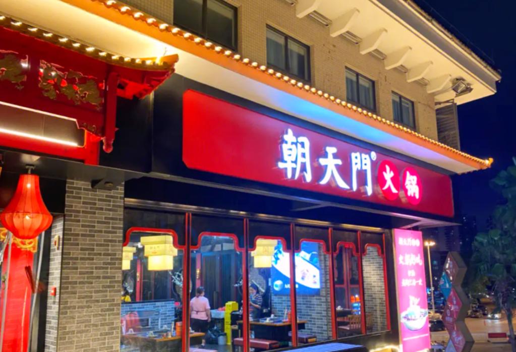 暑假去舟山，看海吃美食，旅行攻略分享！