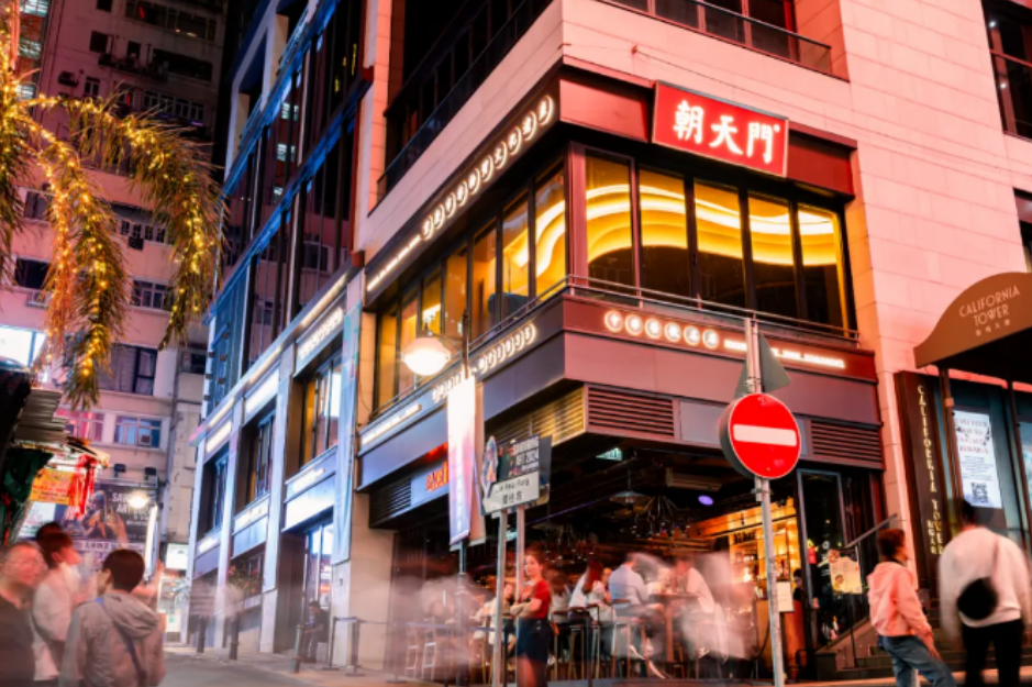 母城匠心丨朝天門餐飲集團：創(chuàng)新讓老字號續(xù)寫“不老傳奇”！