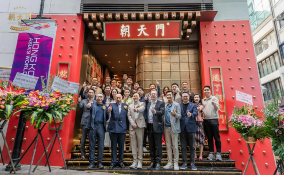 母城匠心丨朝天門(mén)餐飲集團(tuán)：創(chuàng)新讓老字號(hào)續(xù)寫(xiě)“不老傳奇”！