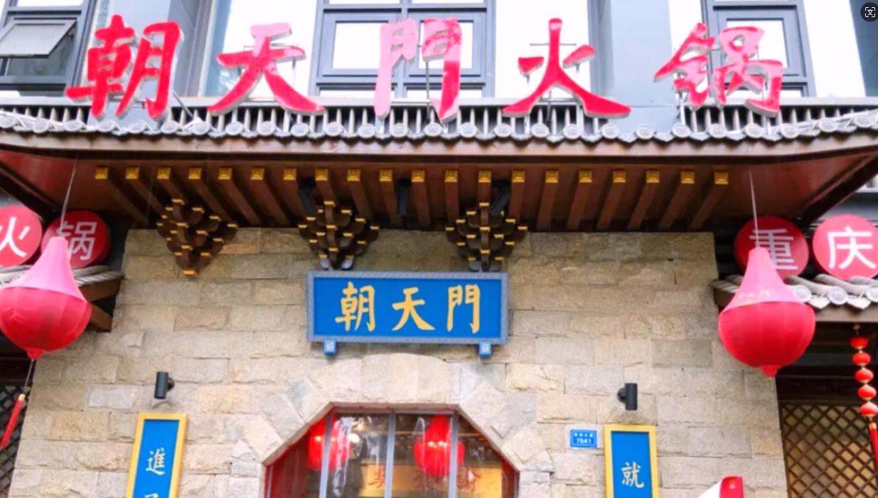 中秋節(jié)安順之旅，感受貴州美食，旅游打卡攻略！