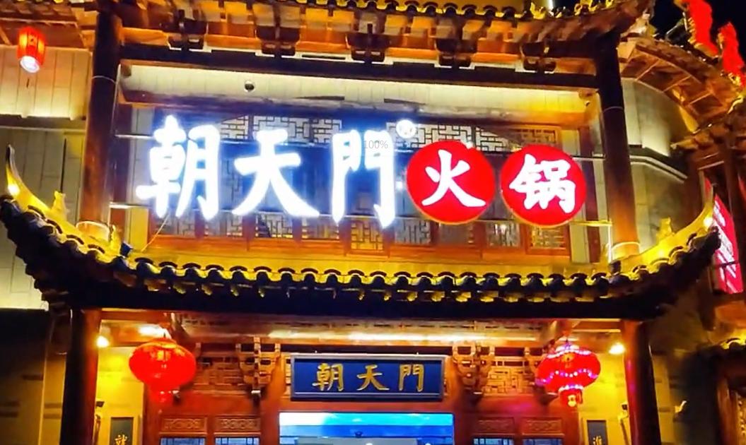 國(guó)慶去新疆，看美景吃美食，旅行打卡攻略！