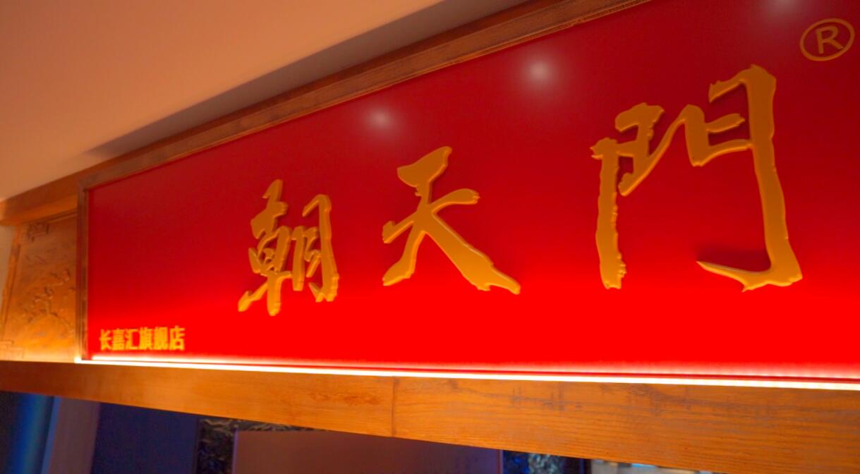 國慶節(jié)去青島，感受北方海島美食，旅行打卡攻略！