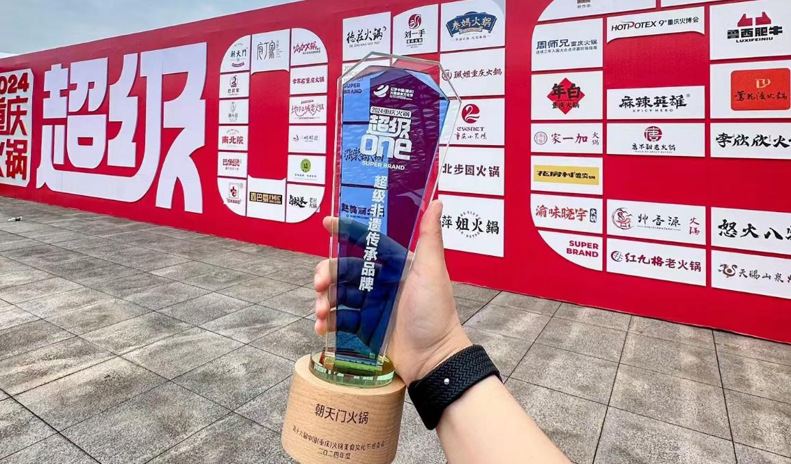 重慶火鍋節(jié)，參展攻略分享，小朝哥帶您逛吃火鍋！