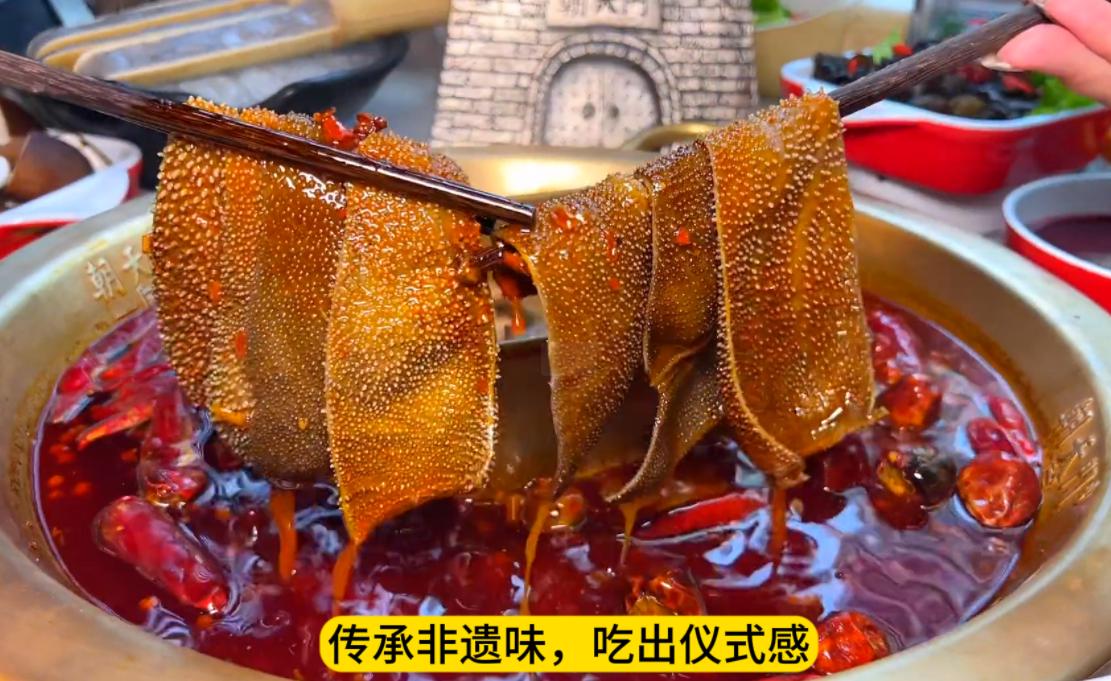 火車站旁邊能開火鍋店嗎？