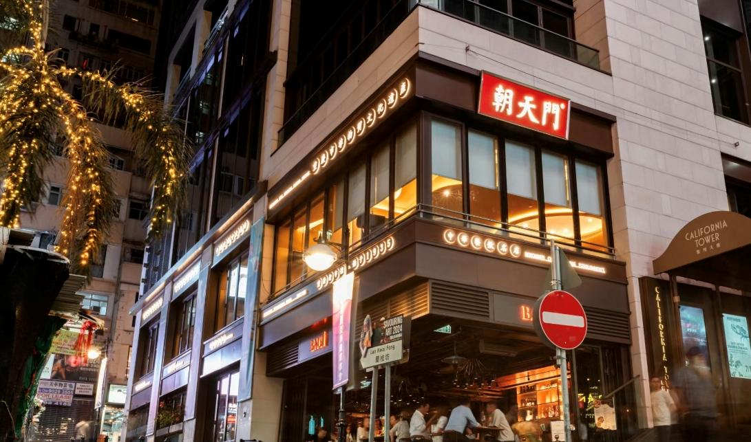 創(chuàng)意火鍋加盟店燈光怎么做？