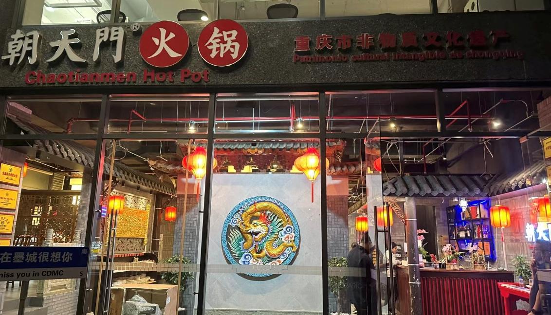 火鍋加盟店的回頭客到底怎么做？