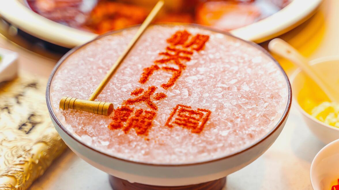 新時(shí)代的火鍋店，燈光設(shè)計(jì)的三要素！