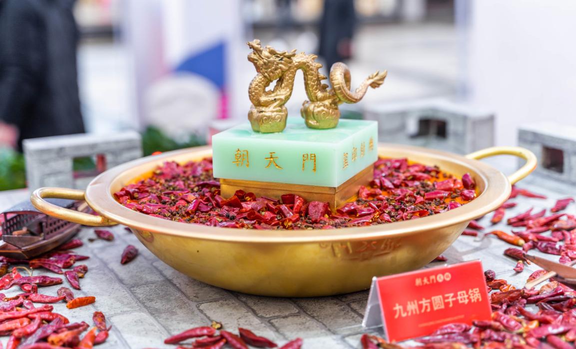 解碼火鍋店菜品創(chuàng)新的底層邏輯！