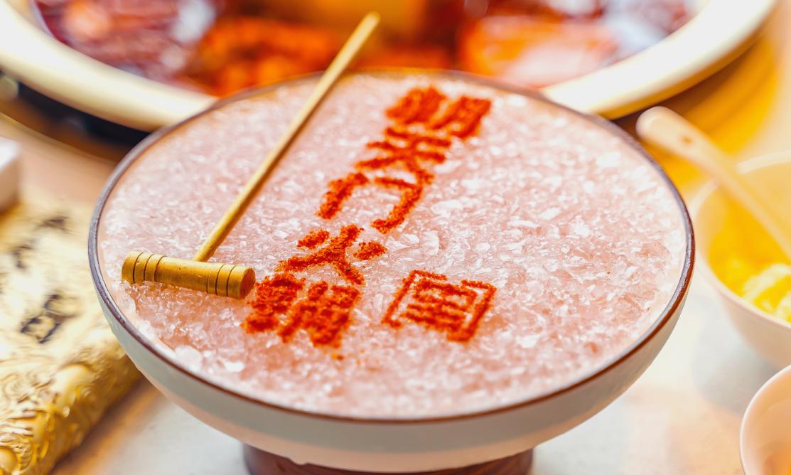 火鍋店的燈光設(shè)計(jì)的三個(gè)細(xì)節(jié)要點(diǎn)