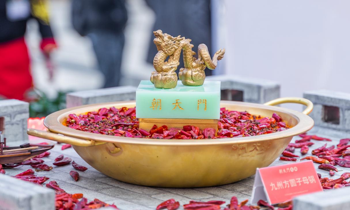 在西藏開設一家重慶火鍋店，實際可行嗎？