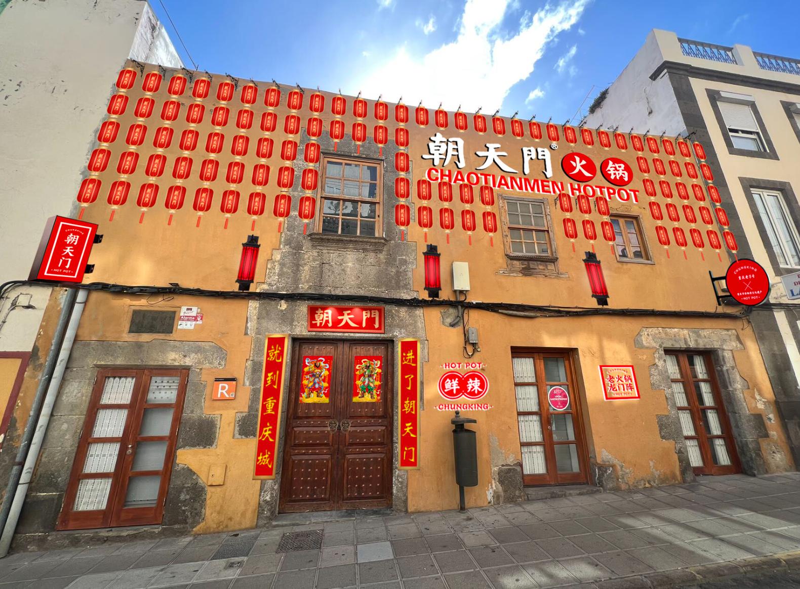 重慶火鍋，海外加盟，怎樣通過網(wǎng)站推廣