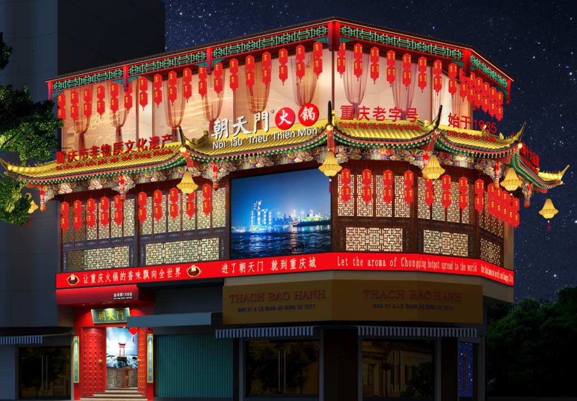 在越南，怎樣經(jīng)營(yíng)好一家重慶火鍋？