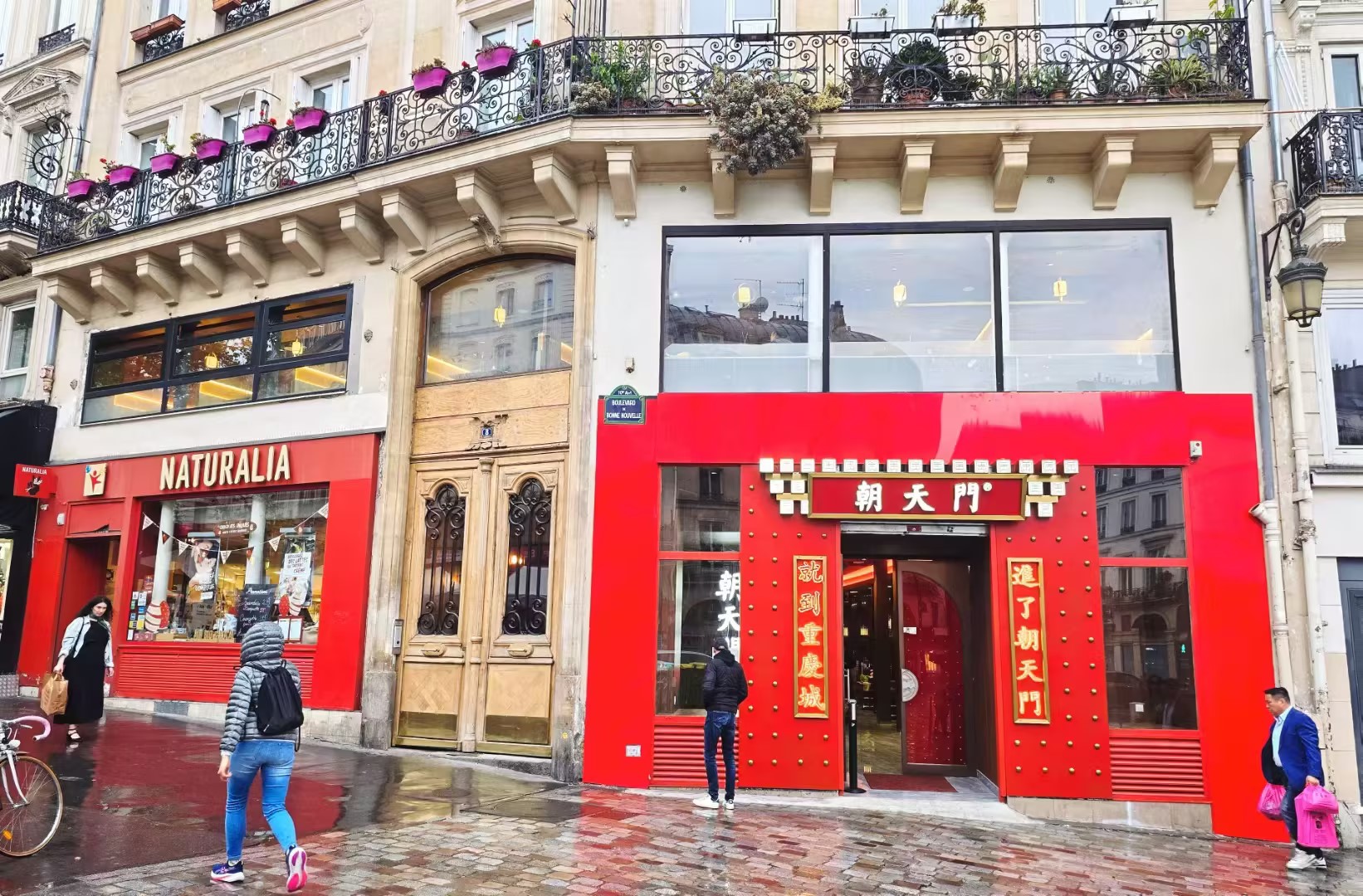 五一節(jié)，到法國巴黎吃重慶火鍋，是一種什么樣的體驗？