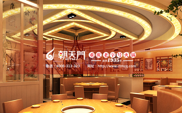 朝天門火鍋，嚴(yán)峻與浪漫的傳承