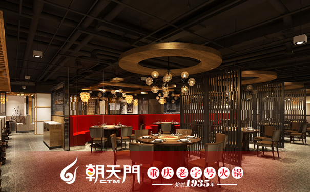 加盟重慶火鍋應(yīng)重視的注意事項(xiàng)？