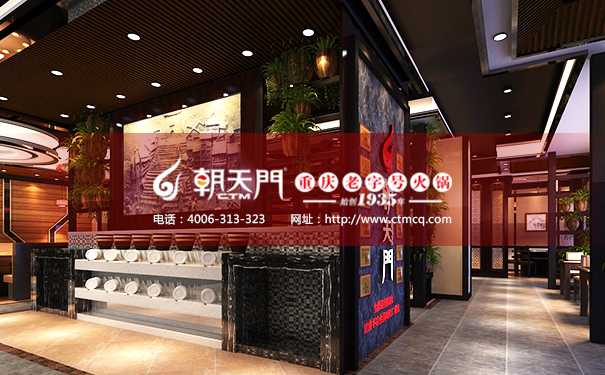 火鍋投資人應(yīng)從哪幾方面來(lái)考察品牌？